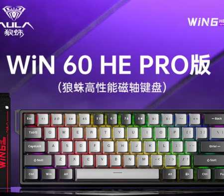 Bàn Phím Cơ Gaming Aula Win60 He Pro Rapid Trigger 