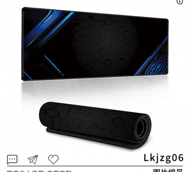 Pad chuột - deskmat size lớn 90x40 cm dày 4mm may viền - Mẫu Lkjzg06.