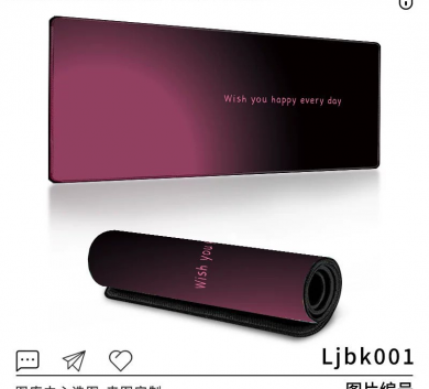 Pad chuột - deskmat size lớn 90x40 cm dày 4mm may viền - Mẫu  Ljbk001