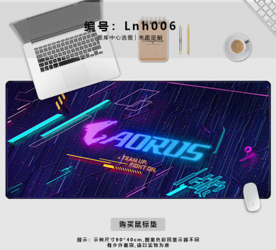 Pad chuột - deskmat size lớn 90x40 cm dày 4mm may viền - Mẫu Lnh006