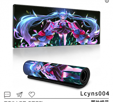 Pad chuột - deskmat size lớn 90x40 cm dày 4mm may viền - Mẫu Lcyns004