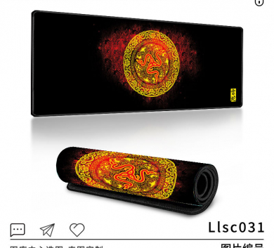 	Pad chuột - deskmat size lớn 90x40 cm dày 4mm may viền - Mẫu Llsc031