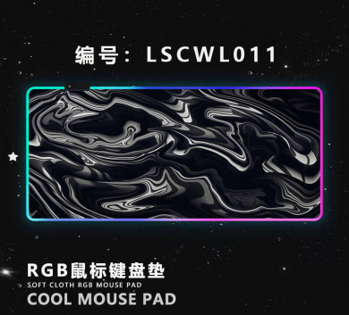 PAD Chuột LED RGP Full Size 900x400x4mm LSCWL011