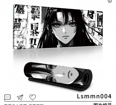 Pad chuột - deskmat size lớn 90x40 cm dày 4mm may viền - Mẫu Lsmmn004