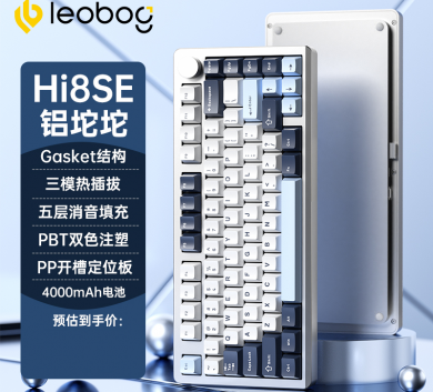 Bàn phím cơ nhôm Hi8 SE Siver 3 mode (Bluetooth - 2.4 hz - Wired) , Hotswap 5 Pin Mạch Xuôi New  BOX