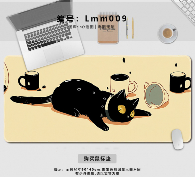 Pad chuột - deskmat size lớn 90x40 cm dày 4mm may viền - Mẫu Lmm009