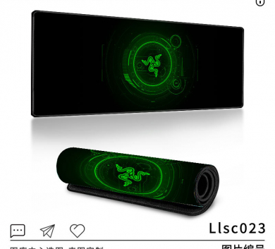 Pad chuột - deskmat size lớn 90x40 cm dày 4mm may viền - Mẫu Llsc023