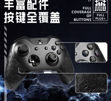 Miếng Dán Grip Tape (griptape) 3M Chống Trượt Cho Tay cầm Xbox Serie S/X - skin tay cầm