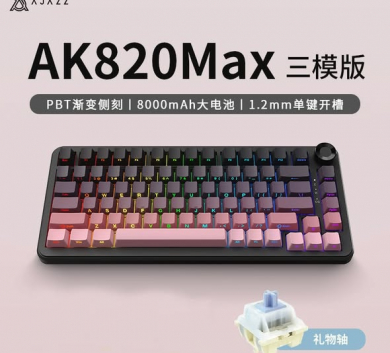 Phím cơ Ajazz Ak820 Max bản pin 8k , 3 mode