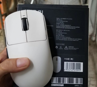 Chuột VXE R1 Bản Thường 2ND FullBox