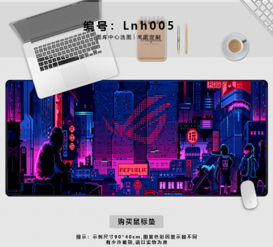 Pad chuột - deskmat size lớn 90x40 cm dày 4mm may viền - Mẫu Lnh005