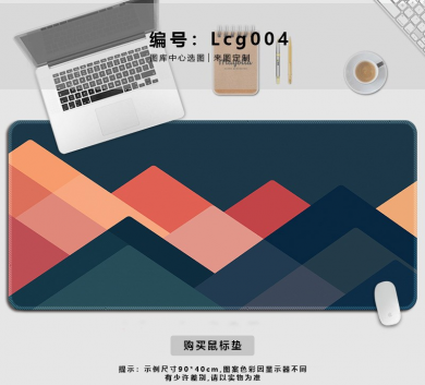 Pad chuột - deskmat size lớn 90x40 cm dày 4mm may viền - Mẫu Lcg004