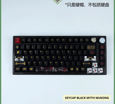 Bộ Keycap BLACK MYTH WUKONG - PROFILE CHERRY - New. nhựa PBT