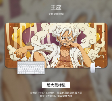 Pad chuột - deskmat size lớn 90x40 cm dày 4mm may viền - Mẫu one piece Throne