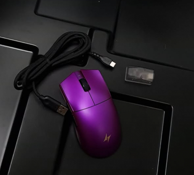 ATK X1 Extreme 2.0 Tím No box