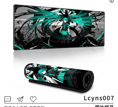 Pad chuột - deskmat size lớn 90x40 cm dày 4mm may viền - Mẫu Lcyns007