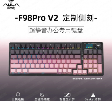 Phím cơ Aula F98 Pro V2 - bản Switch TTC Rabbit Silent