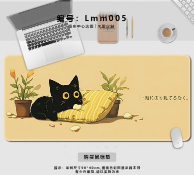 Pad chuột - deskmat size lớn 90x40 cm dày 4mm may viền - Mẫu Lmm005