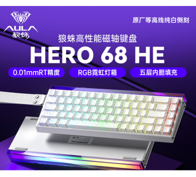 Bàn phím cơ gaming AULA HERO68 HE CONTOUR WHITE Rapid Trigger | 1000hz | 8000hz - 1 mode dâY