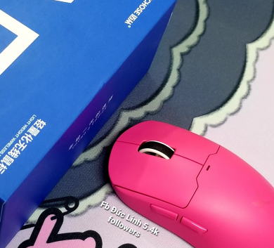 Chuột Gaming Mchoose A5 Ultra v2 - PAW3395 -4k Rate- 3 Mode Like New Full Box