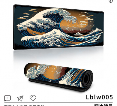 Pad chuột - deskmat size lớn 90x40 cm dày 4mm may viền - Mẫu Lbl005