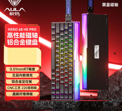 Bàn phím cơ gaming AULA HERO68 HE PRO - NHÔM CNC CAO CẤP Rapid Trigger | 1000hz | 8000hz - 1 mode dâY