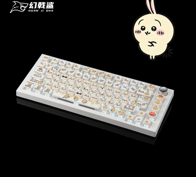 BỘ KEYCAP XIAO BA-ORANGE 4 CẠNH XUYÊN LED NHỰA PBT 122 PHÍM OEM PROFILE