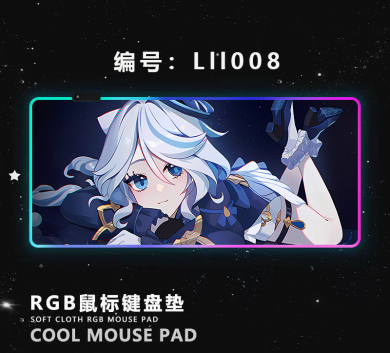 PAD Chuột LED RGP Full Size 900x400x4mm LII008