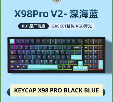 Bàn phím cơ Xingmeng X98 PRO BLACK BLUE 3 mode (Bluetooth - 2.4 hz - Wired) , Hotswap Mạch Xuôi New Box