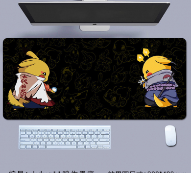 Pad chuột - deskmat size lớn 90x40 cm dày 4mm may viền - Mẫu kdyg11 sounded black