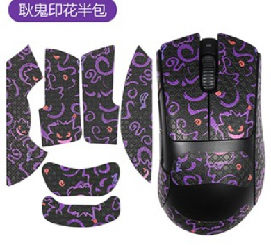 Miếng Dán Chống trượt | Grip Tape Chống Trượt Cho Chuột Razer Deathader V3 Pro  Gengar Pokemon Full